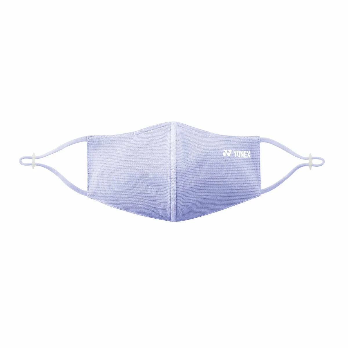 Yonex AC481 Very Cool Face Mask - Light Purple 3 Yonex AC481 Very Cool Face Mask - Light Purple