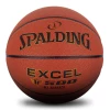 Spalding TF-500 Excell Basketball - Size 7 1 Spalding TF-500 Excell Basketball - Size 7 -Steeden Shop 5197EXC