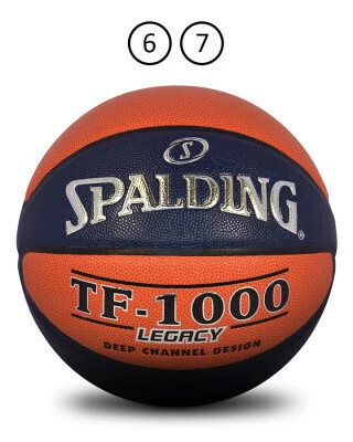 Spalding TF-1000 Legacy Basketball - Orange/Navy 4 Spalding TF-1000 Legacy Basketball - Orange/Navy - Image 2