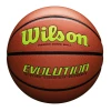 Wilson Evolution 295 Game Ball - Size 7 - Yellow 2 Wilson Evolution 295 Game Ball - Size 7 - Yellow -Steeden Shop WTB0595XB0703